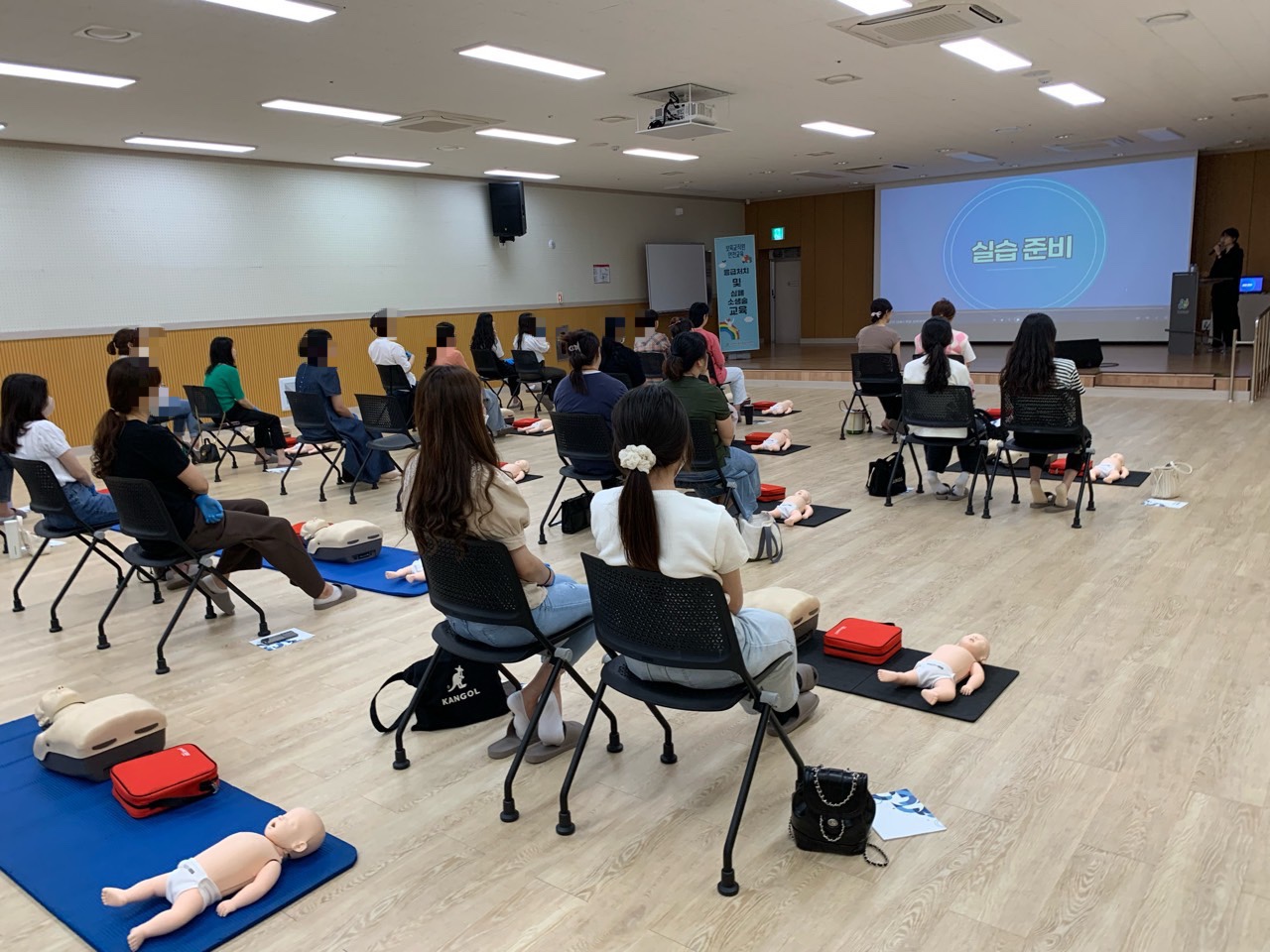 심폐소생술 교육5